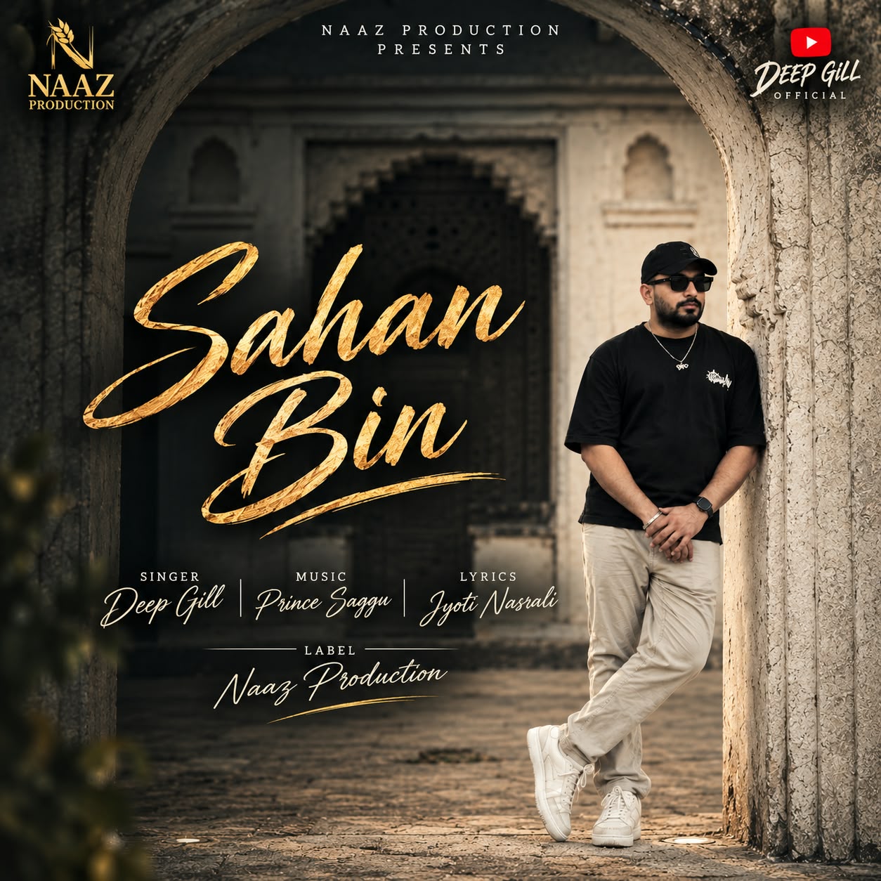 Sahan Bin Deep Gill